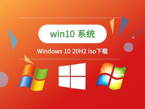 Windows10哪個版本號最好