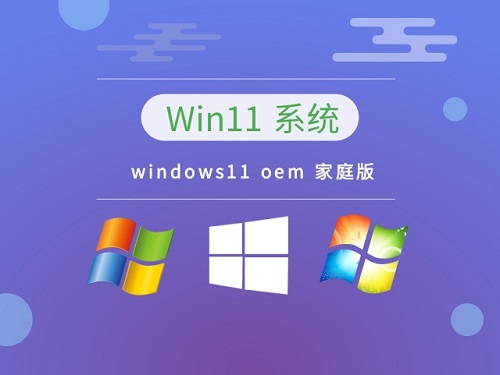 windows什么版本開機最快