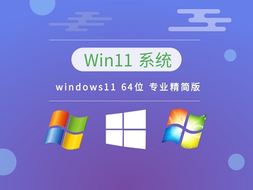 windows什么版本開機最快