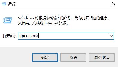 win11遠程協助灰色無法勾選