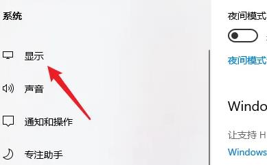 windows11正下方有個(gè)隱形框