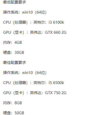 win10河洛群俠傳藍屏解決方法