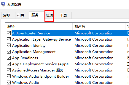 vcruntime140.dll沒有被指定在Windows上運行