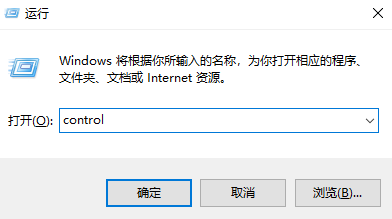 win10局域網設置在哪