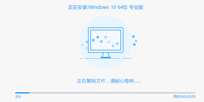 win10鏡像下載地址在哪
