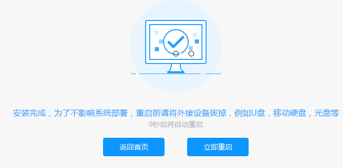 win10鏡像下載地址在哪