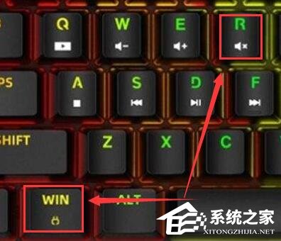 Win10如何查看電腦型號和配置？Win10查看電腦型號和配置的方法