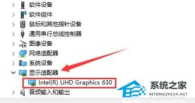 Win10如何查看電腦型號和配置？Win10查看電腦型號和配置的方法