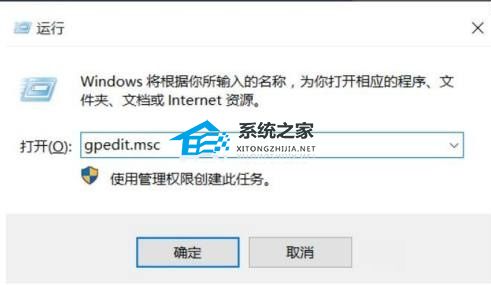 Win11關機慢怎么辦？Win11關機速度怎么調最快？