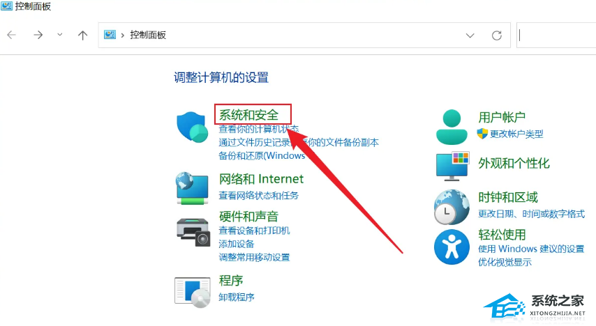Win11關機慢怎么辦？Win11關機速度怎么調最快？