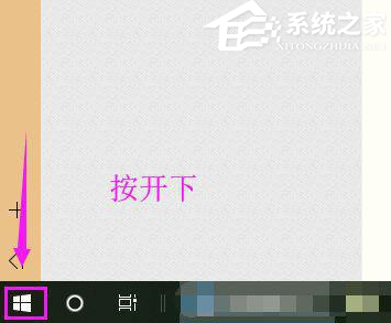 Win10免驅無線網卡無法識別怎么辦？Win10免驅無線網卡CD驅動器不顯示解決方法