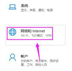 Win10免驅無線網卡無法識別怎么辦？Win10免驅無線網卡CD驅動器不顯示解決方法