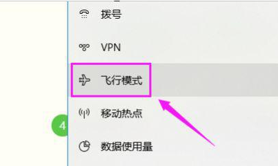 Win10免驅無線網卡無法識別怎么辦？Win10免驅無線網卡CD驅動器不顯示解決方法