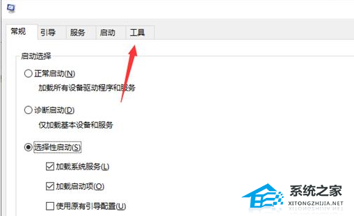 Win11光標轉圈顏色變淺怎么辦？Win11開機鼠標一直轉圈解決方法