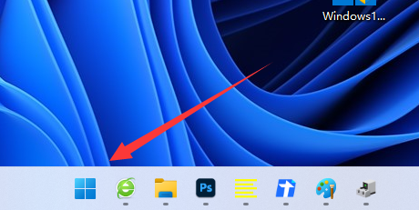 win11wifi間歇性斷網嚴重怎么辦