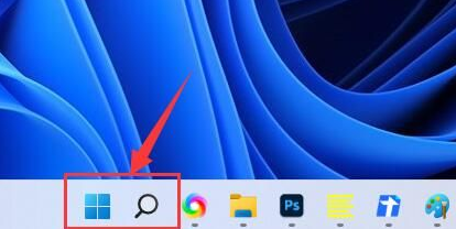 win11wifi圖標不見了