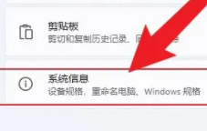 Win114G內存虛擬內存怎么設置最好