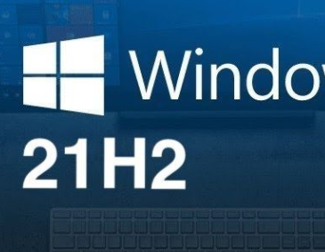 win1121h2和22h2區(qū)別