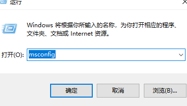 win11每次打開(kāi)軟件都會(huì)詢問(wèn)是否允許更改