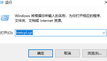 win11ie瀏覽器怎么調出來