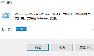 win11更改管理員賬戶名