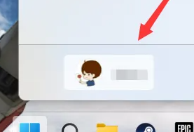 win11如何退出微軟賬號