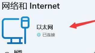 win11d盤有個黃色感嘆號什么意思