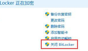 win11d盤有個黃色感嘆號什么意思