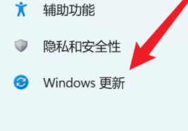 win11怎么恢復(fù)出廠設(shè)置