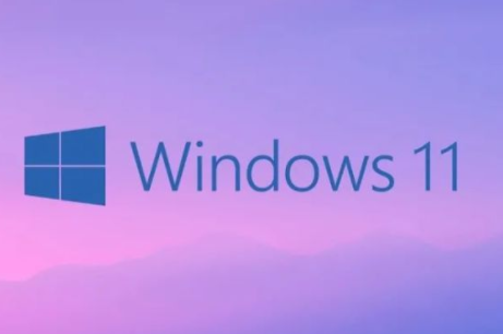 win11和win10哪個系統好用