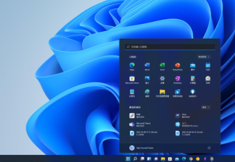 win11有必要更新嗎