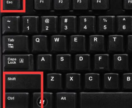 win11強制關(guān)閉程序