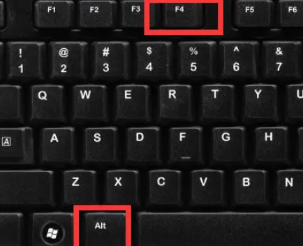 win11強制關(guān)閉程序