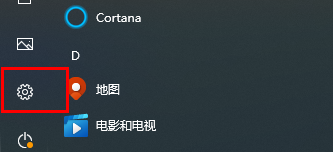 win11退回win10會清除數據嗎