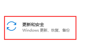 win11退回win10會清除數據嗎