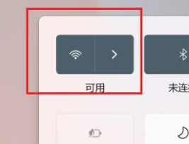 win11跳過聯網能正常使用嗎