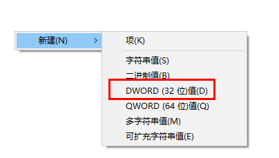 win11pin不可用無法進入桌面