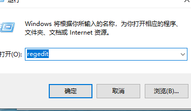 win11pin不可用無法進入桌面