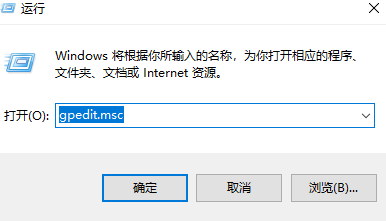 win11關(guān)閉自動更新