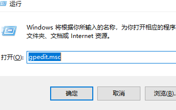 win11控制面板怎么打開