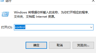 win11快速啟動怎么關閉