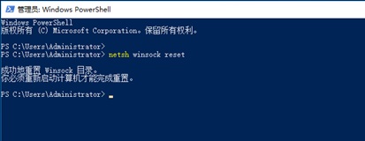 電腦重裝win10系統(tǒng)后連不了網(wǎng)絡(luò)