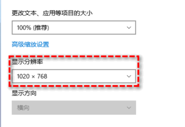 win11很卡怎么解決