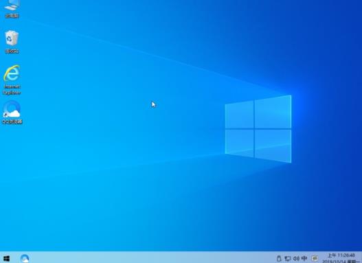 好用的win10系統推薦