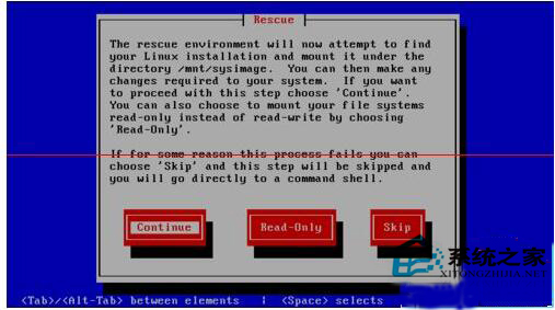 Linux恢復(fù)root密碼的方法兩則