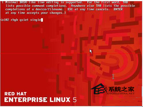 Linux恢復(fù)root密碼的方法兩則