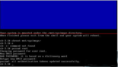 Linux恢復(fù)root密碼的方法兩則
