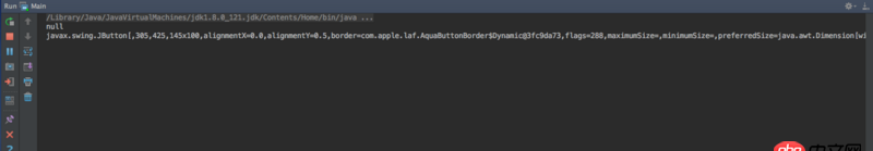 對象 - Java JButton數組初始化后還是空？