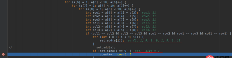 java算法題，set內出現重復元素