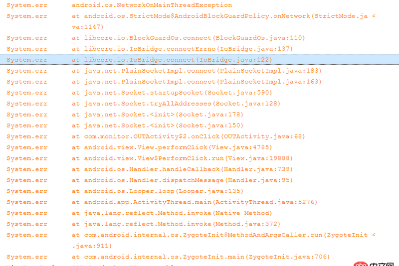 java - 安卓利用Socket和PC通信無法連接？